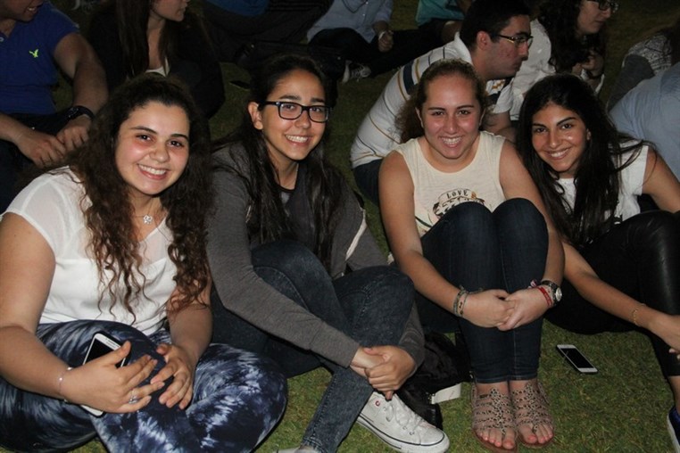 AUB Latin Night